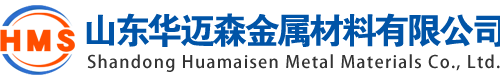南通无缝钢管厂